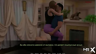 DusklightManor - His cock added to that pussy are so hot E1 #103